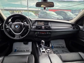 BMW X6 Топ Стояне лизинг 236кс. | Auto.bg — изображение 13 BMW X6 Топ Стояне лизинг 236кс. | Auto.bg — изображение 13