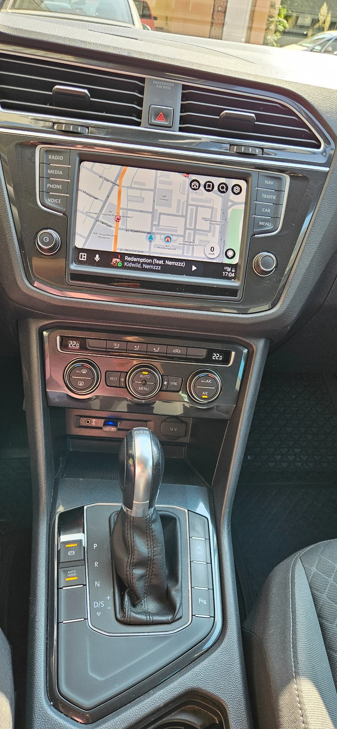 VW Tiguan  - изображение 9 | Auto.bg VW Tiguan  - изображение 9