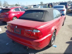 BMW M3 РЪЧКА* ПОДГРЕВ* - 24800 лв. / 12680.04 € - 34195168 6 | Car24.bg BMW M3 РЪЧКА* ПОДГРЕВ* - 24800 лв. / 12680.04 € - 34195168 6