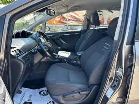 Toyota Verso 1.6d 112 к.с./ГАРАНЦИЯ | Auto.bg — изображение 9 Toyota Verso 1.6d 112 к.с./ГАРАНЦИЯ | Auto.bg — изображение 9
