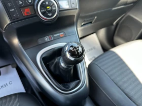 Toyota Verso 1.6d 112 к.с./ГАРАНЦИЯ | Auto.bg — изображение 12 Toyota Verso 1.6d 112 к.с./ГАРАНЦИЯ | Auto.bg — изображение 12