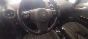 Opel Corsa 1.2 - 111 edition - 2400 € - 91638054 9 | Car24.bg Opel Corsa 1.2 - 111 edition - 2400 € - 91638054 9