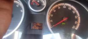 Opel Corsa 1.2 - 111 edition - 2400 € - 91638054 6 | Car24.bg Opel Corsa 1.2 - 111 edition - 2400 € - 91638054 6