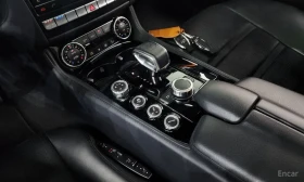 Mercedes-Benz CLS 63 AMG 4MATIC* HARMON* KARDON* ОБДУХВАНЕ* МАСАЖ* 360КАМЕР - 30400 € - 44276125 11 | Car24.bg Mercedes-Benz CLS 63 AMG 4MATIC* HARMON* KARDON* ОБДУХВАНЕ* МАСАЖ* 360КАМЕР - 30400 € - 44276125 11