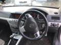 Opel Astra 1.8SRI  - [7] 