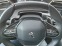 Обява за продажба на Peugeot 508 1.5 HDI 131кс.Автоматик, 61000км ~37 188 лв. - изображение 10