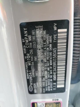 Hyundai Kona 1.6L 4 Front-wheel Drive - 34000 лв. / 17383.92 € - 19927433 7 | Car24.bg Hyundai Kona 1.6L 4 Front-wheel Drive - 34000 лв. / 17383.92 € - 19927433 7