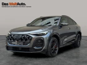 Audi Q5 150 kW TDI quattro - Car24.bg Audi Q5 150 kW TDI quattro