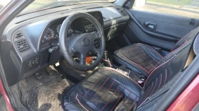 Peugeot 306 1, 4 бензин-газ - 520 € / 1017.03 лв. - 82956708 3 | Car24.bg Peugeot 306 1, 4 бензин-газ - 520 € / 1017.03 лв. - 82956708 3