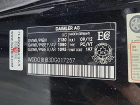 Mercedes-Benz C 350 * CARFAX * ЦЕНА ДО БГ - 13700 € / 26794.87 лв. - 77314256 16 | Car24.bg Mercedes-Benz C 350 * CARFAX * ЦЕНА ДО БГ - 13700 € / 26794.87 лв. - 77314256 16