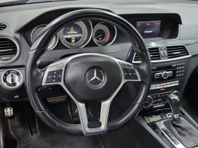 Mercedes-Benz C 350 * CARFAX * ЦЕНА ДО БГ - 13700 € / 26794.87 лв. - 77314256 9 | Car24.bg Mercedes-Benz C 350 * CARFAX * ЦЕНА ДО БГ - 13700 € / 26794.87 лв. - 77314256 9