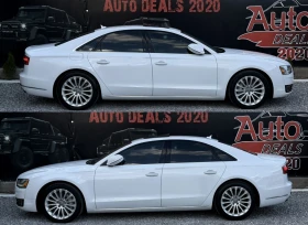 Audi A8 3.0TFSI* MATRIX* FULL MAX* СОБСТВЕН ЛИЗИНГ - 16880 € / 33014.41 лв. - 39520462 5 | Car24.bg Audi A8 3.0TFSI* MATRIX* FULL MAX* СОБСТВЕН ЛИЗИНГ - 16880 € / 33014.41 лв. - 39520462 5