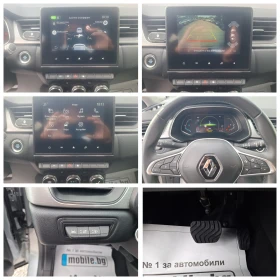 Renault Captur 1.6 E-tech Hybrid 143 Ks 104000 km Full! - 15500 € / 30315.36 лв. - 93346576 15 | Car24.bg Renault Captur 1.6 E-tech Hybrid 143 Ks 104000 km Full! - 15500 € / 30315.36 лв. - 93346576 15