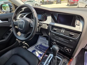 Audi A4 3.0 TDI 239k.c ШВЕЙЦАРИЯ - 8600 € / 16820.14 лв. - 91545399 13 | Car24.bg Audi A4 3.0 TDI 239k.c ШВЕЙЦАРИЯ - 8600 € / 16820.14 лв. - 91545399 13