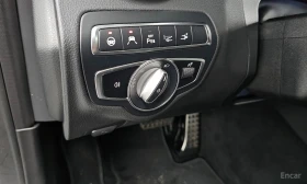 Mercedes-Benz C 43 AMG 4MATIC* BURMESTER* ДИСТРОНИК* ХЕДЪП* 360КАМЕРА* | Auto.bg — изображение 6 Mercedes-Benz C 43 AMG 4MATIC* BURMESTER* ДИСТРОНИК* ХЕДЪП* 360КАМЕРА* | Auto.bg — изображение 6