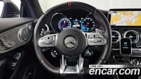 Mercedes-Benz C 43 AMG 4MATIC* BURMESTER* ДИСТРОНИК* ХЕДЪП* 360КАМЕРА* | Auto.bg — изображение 8 Mercedes-Benz C 43 AMG 4MATIC* BURMESTER* ДИСТРОНИК* ХЕДЪП* 360КАМЕРА* | Auto.bg — изображение 8