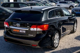 Toyota Avensis 1.8 бензин! ТОП! С ГАРАНЦИЯ | Auto.bg — изображение 4 Toyota Avensis 1.8 бензин! ТОП! С ГАРАНЦИЯ | Auto.bg — изображение 4