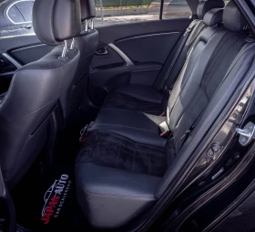 Toyota Avensis 1.8 бензин! ТОП! С ГАРАНЦИЯ | Auto.bg — изображение 11 Toyota Avensis 1.8 бензин! ТОП! С ГАРАНЦИЯ | Auto.bg — изображение 11