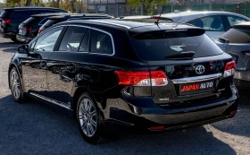 Toyota Avensis 1.8 бензин! ТОП! С ГАРАНЦИЯ | Auto.bg — изображение 6 Toyota Avensis 1.8 бензин! ТОП! С ГАРАНЦИЯ | Auto.bg — изображение 6