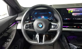 BMW 523 d M Sport / Harman Kardon / HUD / Автокредит | Auto.bg — изображение 13 BMW 523 d M Sport / Harman Kardon / HUD / Автокредит | Auto.bg — изображение 13