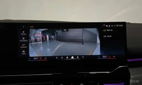 BMW 523 d M Sport / Harman Kardon / HUD / Автокредит | Auto.bg — изображение 14 BMW 523 d M Sport / Harman Kardon / HUD / Автокредит | Auto.bg — изображение 14