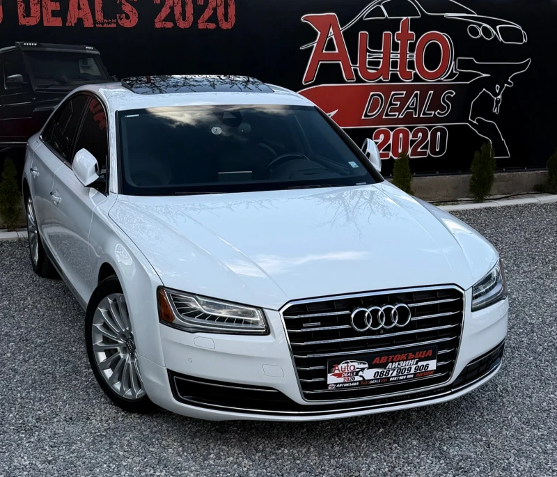 Audi A8 3.0TFSI* MATRIX* FULL MAX* СОБСТВЕН ЛИЗИНГ - 16880 € / 33014.41 лв. - 39520462 1 | Car24.bg Audi A8 3.0TFSI* MATRIX* FULL MAX* СОБСТВЕН ЛИЗИНГ - 16880 € / 33014.41 лв. - 39520462 1