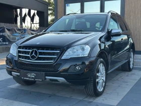 Mercedes-Benz ML 280 * Facelift* 3.0CDI* РЕГИСТРИРАН* - Car24.bg Mercedes-Benz ML 280 * Facelift* 3.0CDI* РЕГИСТРИРАН*