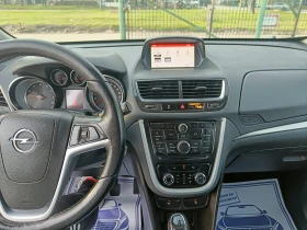 Opel Mokka 1.4GAZ BEN 140 T | Auto.bg — изображение 11 Opel Mokka 1.4GAZ BEN 140 T | Auto.bg — изображение 11