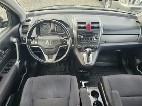 Honda Cr-v 2.0i 150К.С.AUTOMAT! | Auto.bg — изображение 11 Honda Cr-v 2.0i 150К.С.AUTOMAT! | Auto.bg — изображение 11