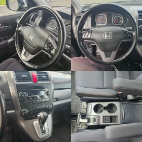 Honda Cr-v 2.0i 150К.С.AUTOMAT! | Auto.bg — изображение 14 Honda Cr-v 2.0i 150К.С.AUTOMAT! | Auto.bg — изображение 14