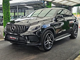 Mercedes-Benz GLE Coupe 350AMG/360CAM/HARMAN/KARDON/ПОДГРЕВ/CAR PLAY/LIZIN