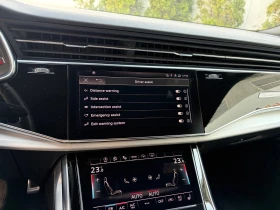 Audi Q8 undefined | Auto.bg — изображение 15 Audi Q8 undefined | Auto.bg — изображение 15