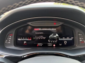 Audi Q8 undefined | Auto.bg — изображение 10 Audi Q8 undefined | Auto.bg — изображение 10