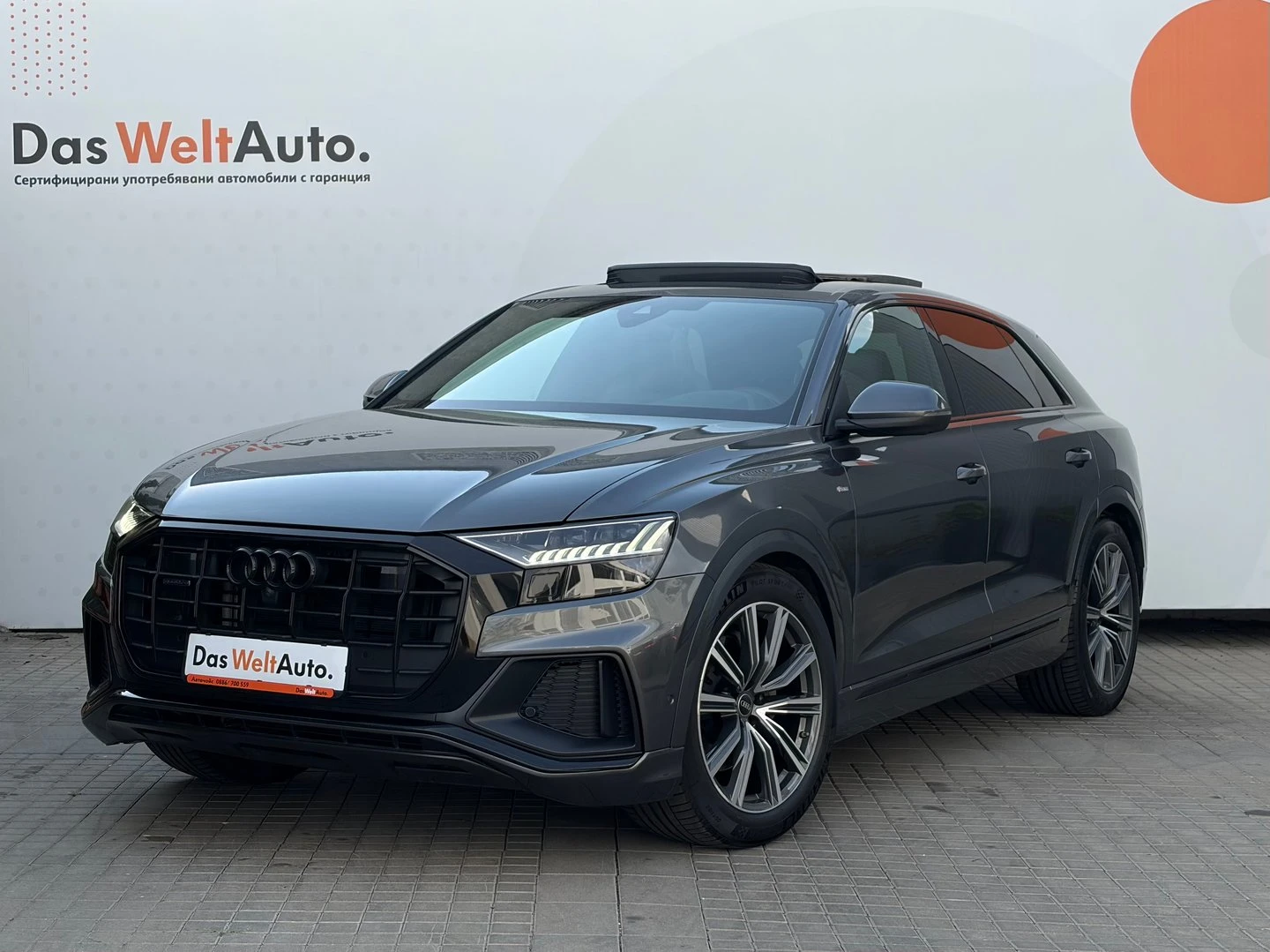 Audi Q8 undefined | Auto.bg — изображение 1 Audi Q8 undefined | Auto.bg — изображение 1