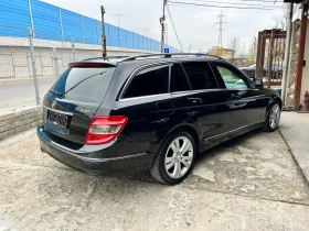 Mercedes-Benz C 220 CDI AVANTGARDE OM646 - 8999 лв. / 4601.12 € - 43985749 4 | Car24.bg Mercedes-Benz C 220 CDI AVANTGARDE OM646 - 8999 лв. / 4601.12 € - 43985749 4