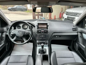 Mercedes-Benz C 220 CDI AVANTGARDE OM646 - 8999 лв. / 4601.12 € - 43985749 8 | Car24.bg Mercedes-Benz C 220 CDI AVANTGARDE OM646 - 8999 лв. / 4601.12 € - 43985749 8