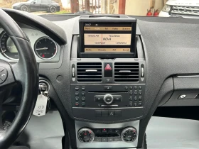 Mercedes-Benz C 220 CDI AVANTGARDE OM646 - 8999 лв. / 4601.12 € - 43985749 9 | Car24.bg Mercedes-Benz C 220 CDI AVANTGARDE OM646 - 8999 лв. / 4601.12 € - 43985749 9