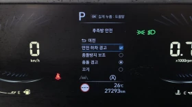 Hyundai Staria Cargo* BLIND SPOT* КРАЙНА ЦЕНА | Auto.bg — изображение 15 Hyundai Staria Cargo* BLIND SPOT* КРАЙНА ЦЕНА | Auto.bg — изображение 15