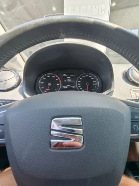 Seat Ibiza 1.2 TSI Style | Auto.bg — изображение 6 Seat Ibiza 1.2 TSI Style | Auto.bg — изображение 6