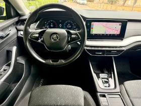 Skoda Octavia DSG, 4х4 - 23000 € - 48083304 14 | Car24.bg Skoda Octavia DSG, 4х4 - 23000 € - 48083304 14