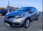 Обява за продажба на Renault Captur 1.5dci ~14 800 лв. - изображение 1