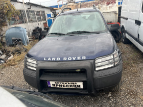 Land Rover Freelander 2.0 ДИЗЕЛ - [1] 