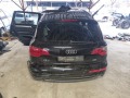 Audi Q7 4.2tdi - [7] 
