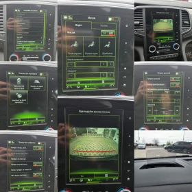 Renault Talisman 1.6DCI-160кс= АВТОМАТ= 4CONTROL= INTIALE= 158.000k - 13500 € / 26403.70 лв. - 32646728 16 | Car24.bg Renault Talisman 1.6DCI-160кс= АВТОМАТ= 4CONTROL= INTIALE= 158.000k - 13500 € / 26403.70 лв. - 32646728 16