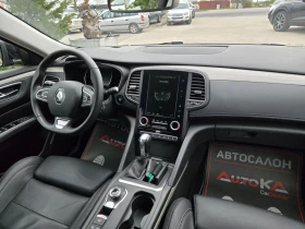 Renault Talisman 1.6DCI-160кс= АВТОМАТ= 4CONTROL= INTIALE= 158.000k - 13500 € / 26403.70 лв. - 32646728 13 | Car24.bg Renault Talisman 1.6DCI-160кс= АВТОМАТ= 4CONTROL= INTIALE= 158.000k - 13500 € / 26403.70 лв. - 32646728 13