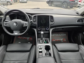Renault Talisman 1.6DCI-160кс= АВТОМАТ= 4CONTROL= INTIALE= 158.000k - 13500 € / 26403.70 лв. - 32646728 12 | Car24.bg Renault Talisman 1.6DCI-160кс= АВТОМАТ= 4CONTROL= INTIALE= 158.000k - 13500 € / 26403.70 лв. - 32646728 12