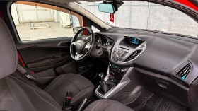 Ford B-Max 1.0 EcoBoost 2 комплекта гуми всичко платено теглч | Auto.bg — изображение 6 Ford B-Max 1.0 EcoBoost 2 комплекта гуми всичко платено теглч | Auto.bg — изображение 6