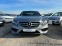 Обява за продажба на Mercedes-Benz E 350 3.0 cdi AMG ~34 990 лв. - изображение 1