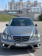 Обява за продажба на Mercedes-Benz E 320 V6 Face *AMG OPTIC ~17 299 лв. - изображение 4