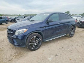 Mercedes-Benz GLE Coupe undefined | Auto.bg — изображение 13 Mercedes-Benz GLE Coupe undefined | Auto.bg — изображение 13